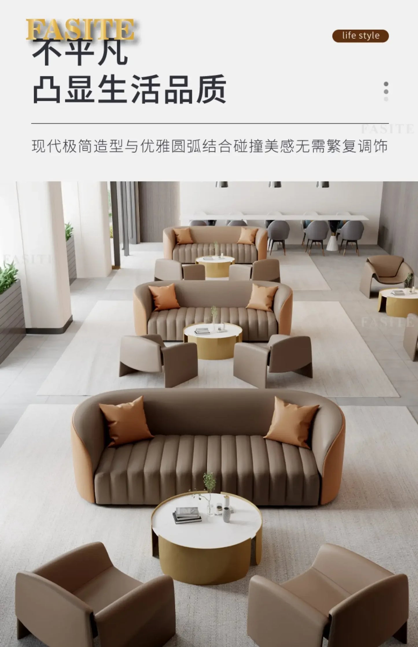 Office sofa, business hotel lobby rest area, reception sofa, coffee table combination, beauty salon sofa creativity
