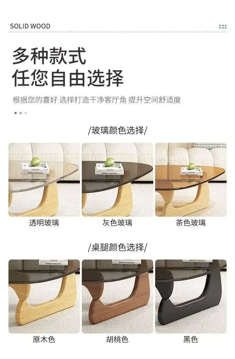 Transparent Glass Coffee Table | Light Luxury Nordic Solid Wood Living Room Furniture