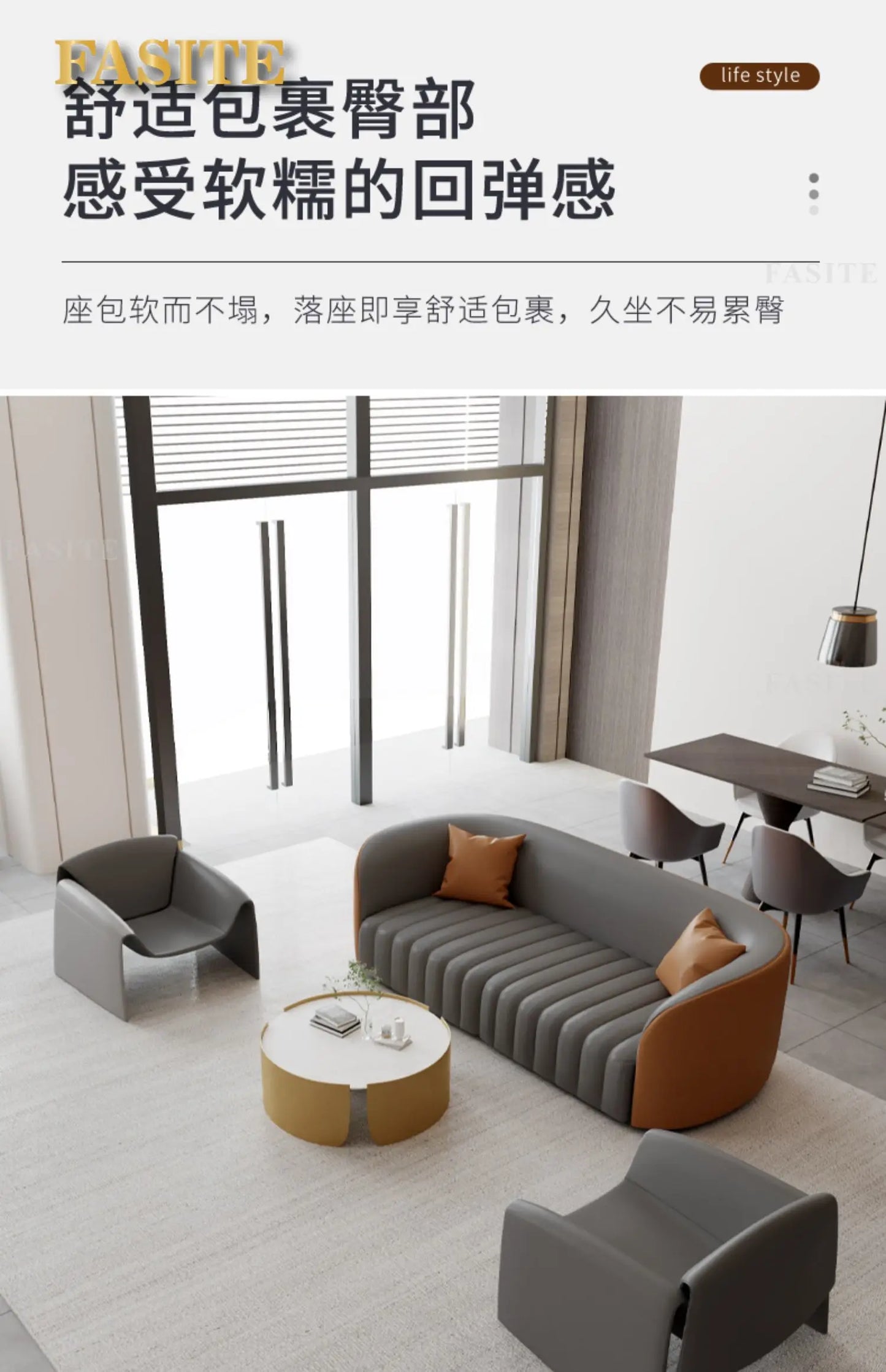 Office sofa, business hotel lobby rest area, reception sofa, coffee table combination, beauty salon sofa creativity