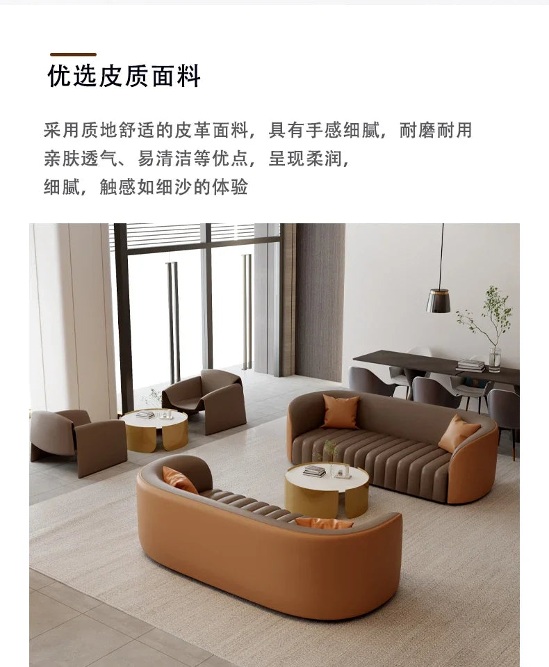 Office sofa, business hotel lobby rest area, reception sofa, coffee table combination, beauty salon sofa creativity