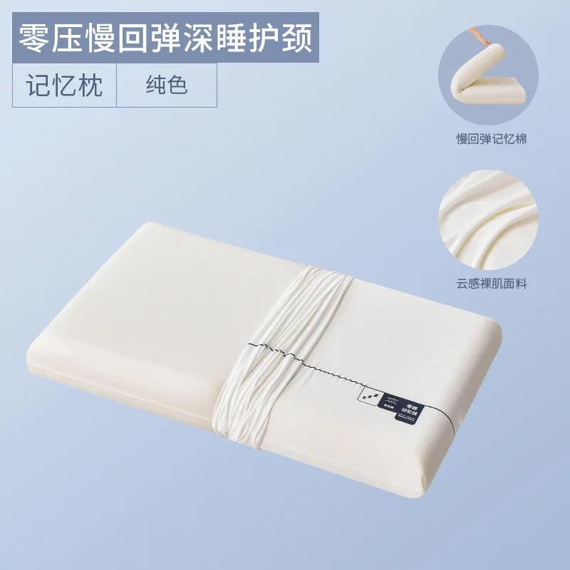Memory Foam Sleeping Pillow Slow Rebound Low Flat Pillows Pain Release Thin Pillow Health Care Cushion Bedding Sleep Cushion