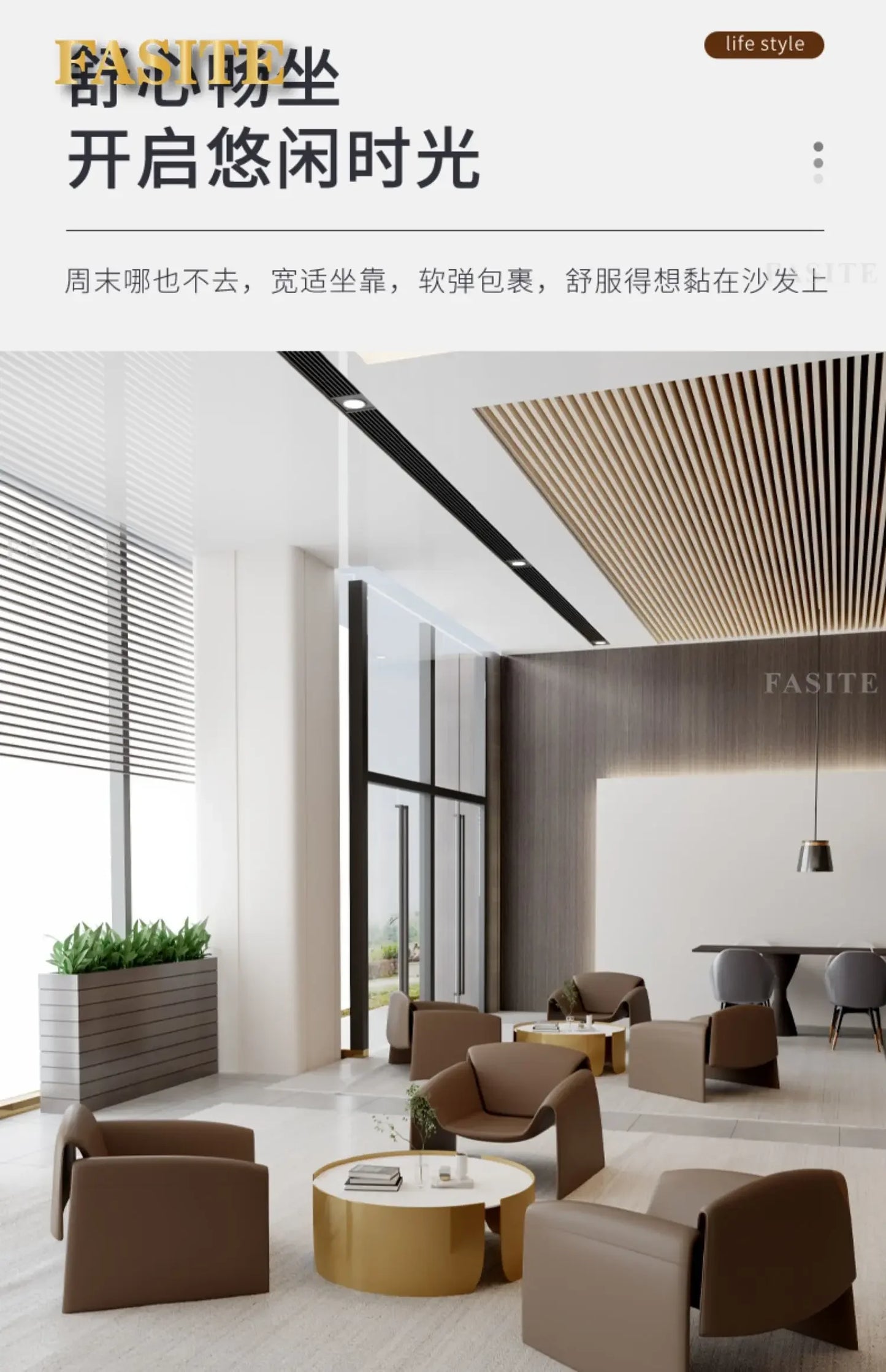 Office sofa, business hotel lobby rest area, reception sofa, coffee table combination, beauty salon sofa creativity