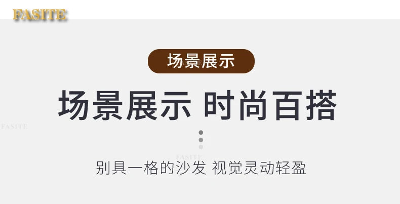 Office sofa, business hotel lobby rest area, reception sofa, coffee table combination, beauty salon sofa creativity